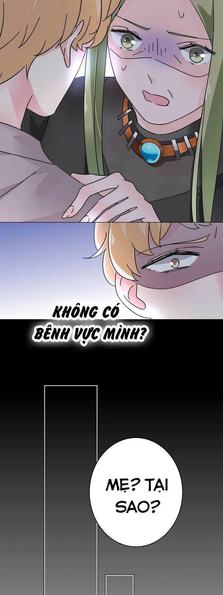điều ước sủng ái bất bình đẳng chapter 59.2 17