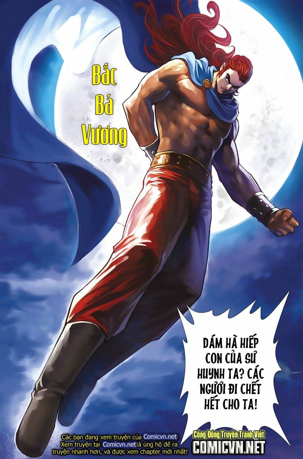 thần binh f2 - nhị chiến biên chapter 23 33