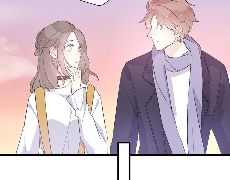 cuộc chiến tình yêu chapter 30 104