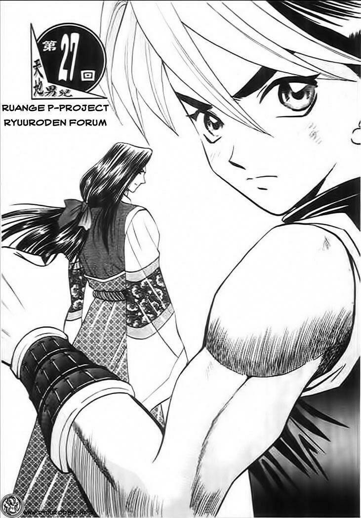 thiên địa nam nhi chapter 27 1