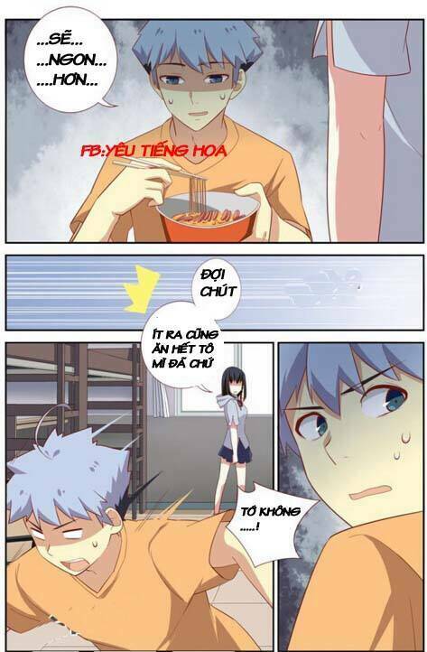 yaoguai mingdan chapter 40 6