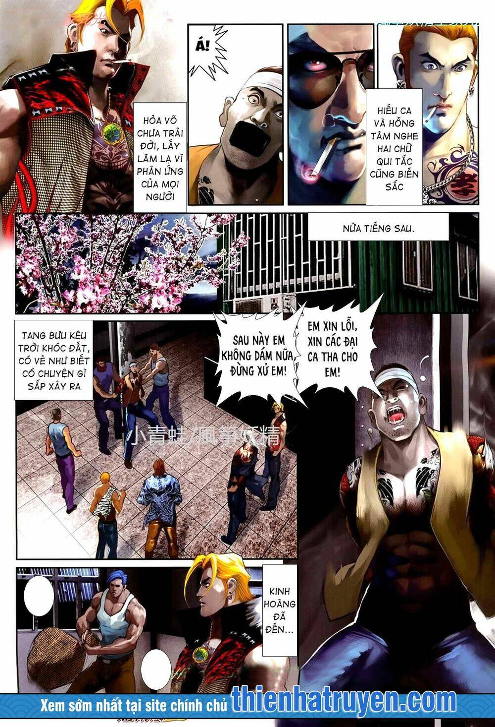 hỏa hồng niên đại hắc cốt đường chapter 1142 6