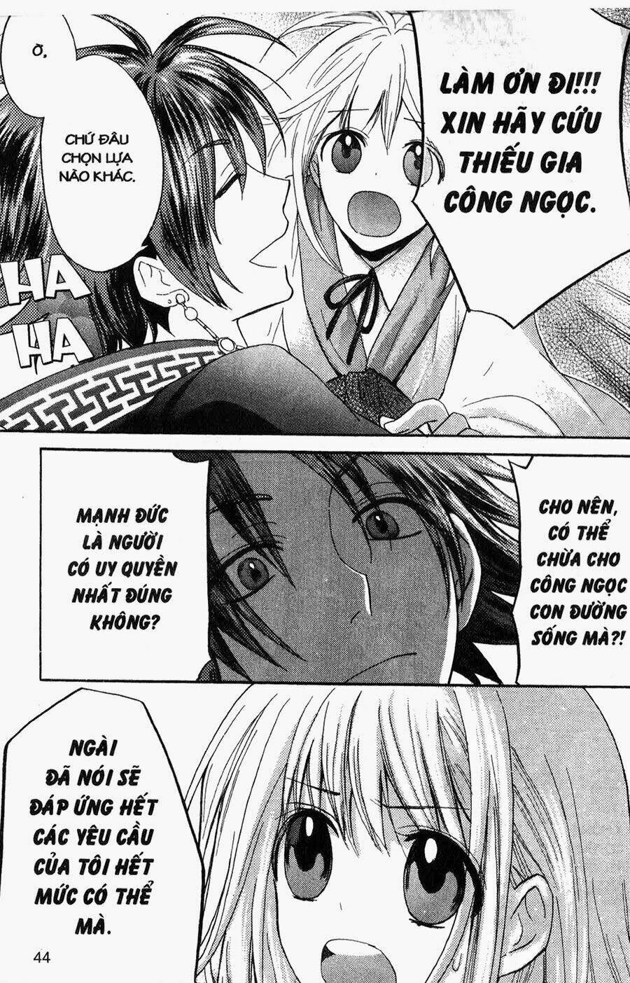 chuyện tình chiến quốc chapter 7 16