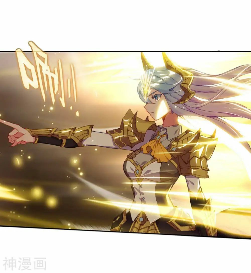 đấu la đại lục ii (tuyệt thế đường môn) chapter 228.5 1