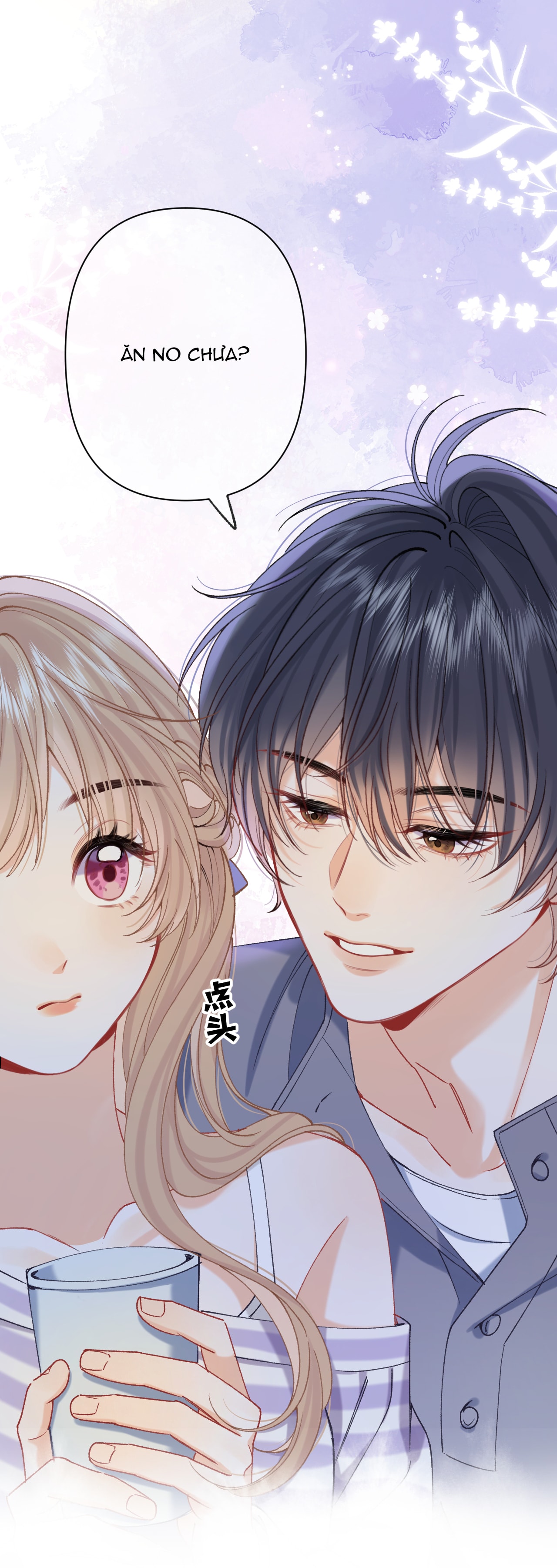 vụng trộm không thể giấu - mối tình thầm kín chapter 118 20