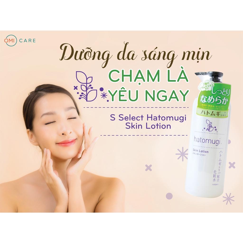 Nước Dưỡng Da S Select Chiết Xuất Hạt Ý Dĩ Hatomugi  Cấp Ẩm Dưỡng Da Trắng Hồng Nhật Bản 500ml