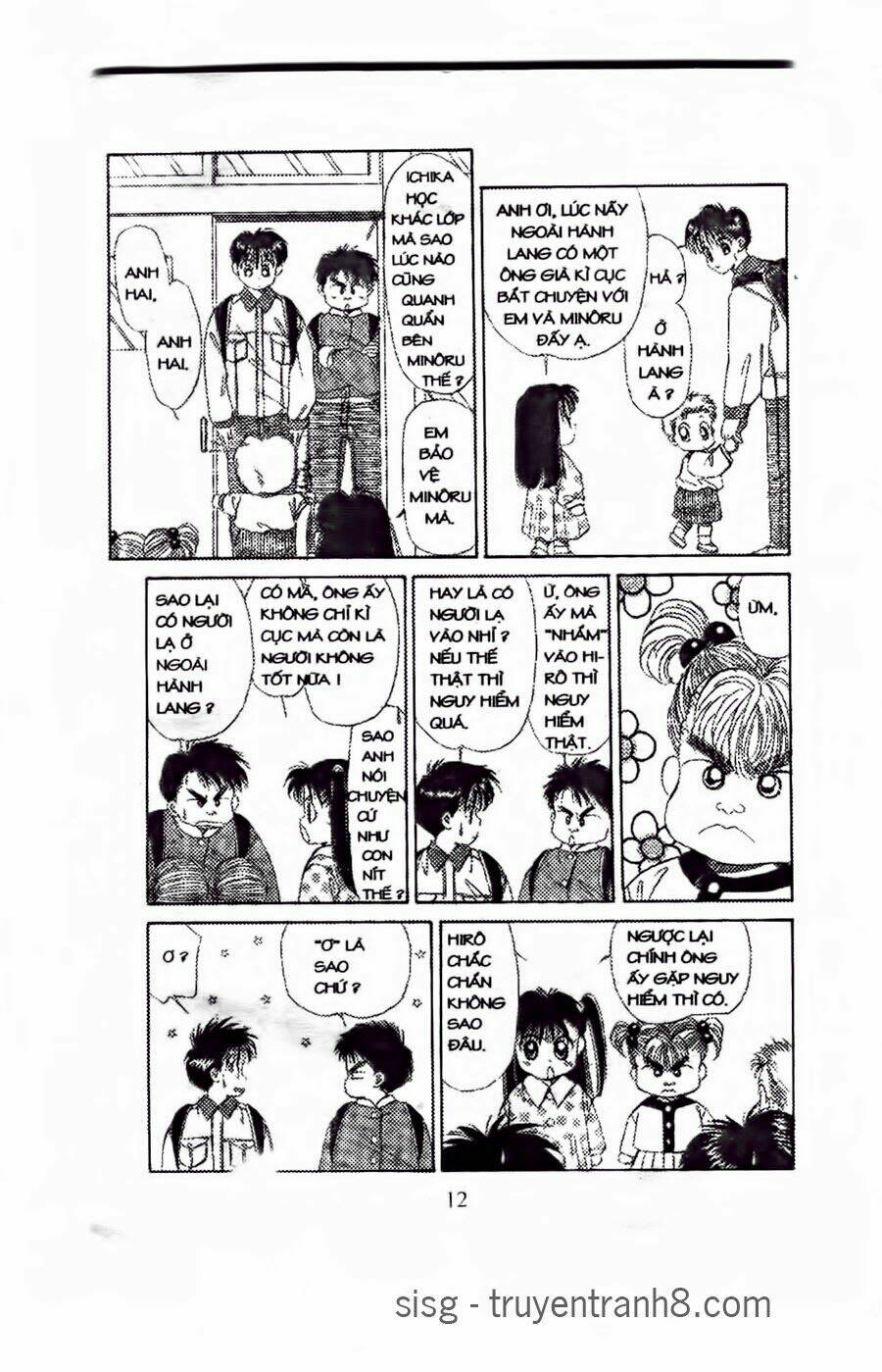 em bé và tôi chapter 43 9