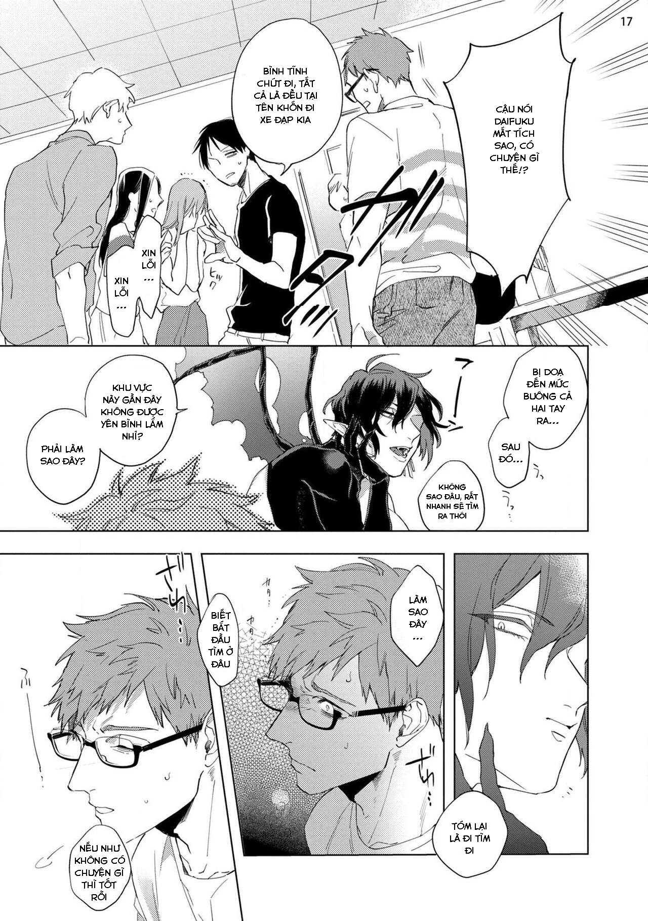 ca ngợi ác ma đại nhân chapter 3.1 18