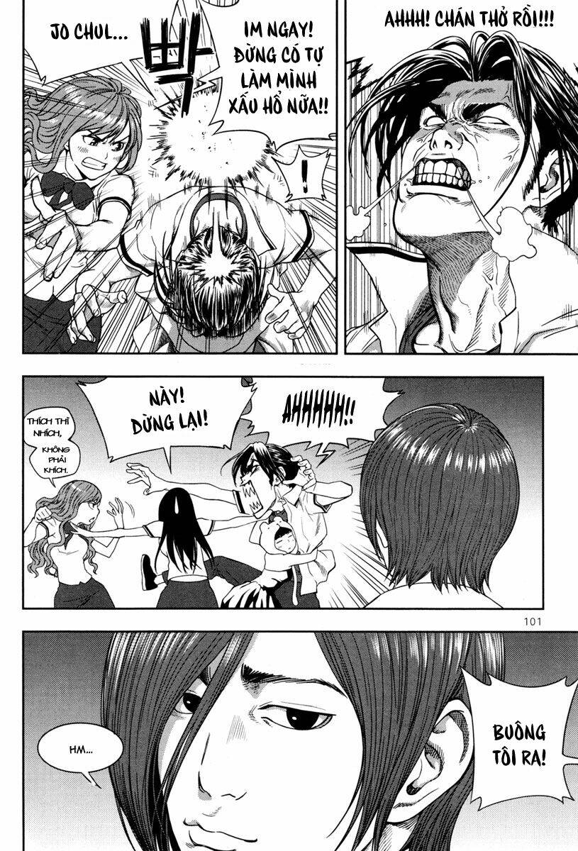 xo sisters chapter 11 28