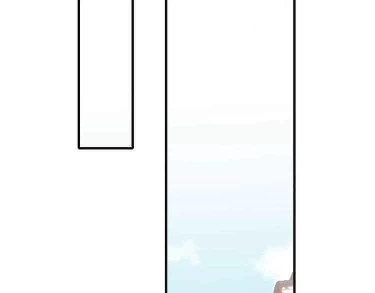 tinh diệu vị lai chapter 1.1 10