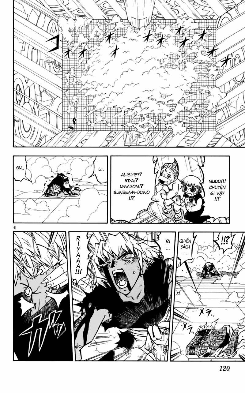 konjiki no gash!! chapter 230 5