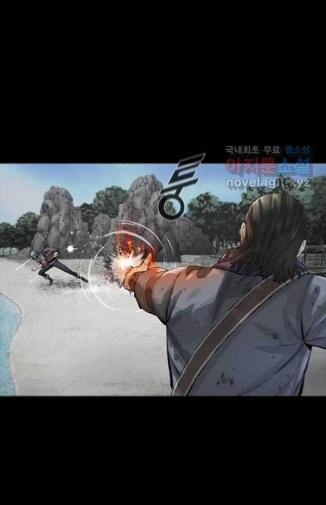 mật mã mê cung chapter 45 16