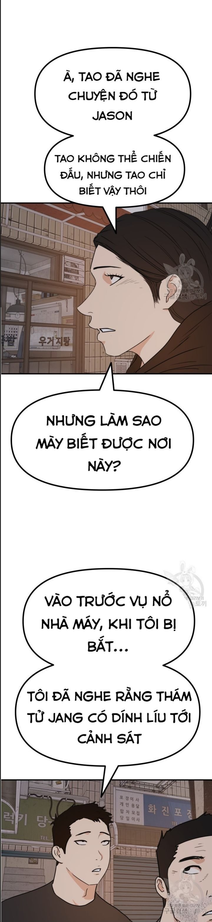 bạn trai võ sĩ chapter 101 12