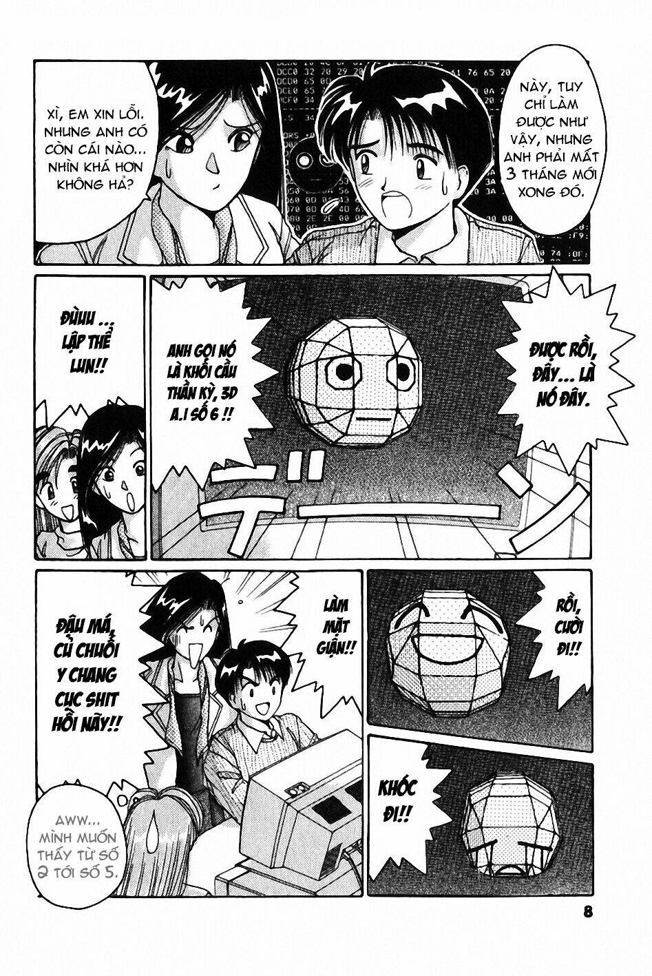 ai ga tomaranai! chapter 25 14