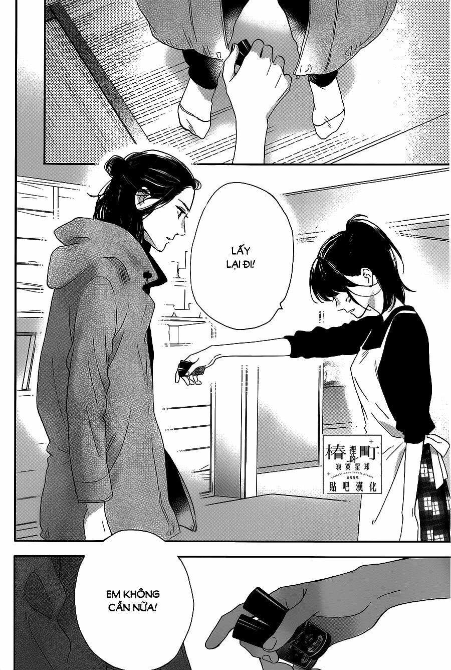 những đóa sơn trà kia, sẽ vì em mà đơm hoa khoe sắc chapter 51 19