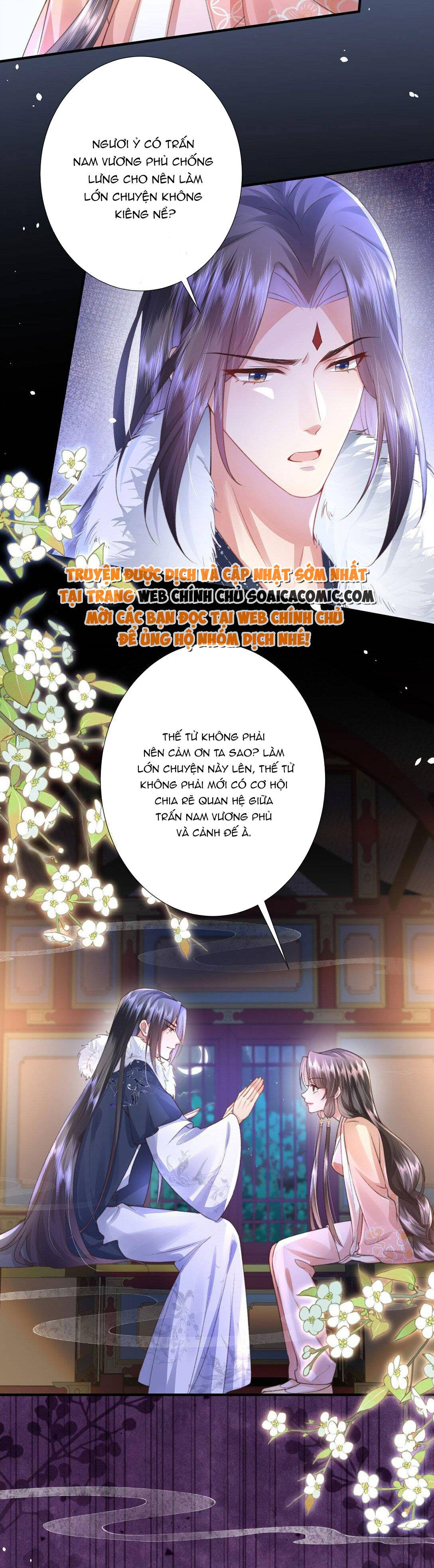 sau khi hắc hóa, thế tử diễn sâu điên cuồng đòi dính lấy ta chapter 4.2 5
