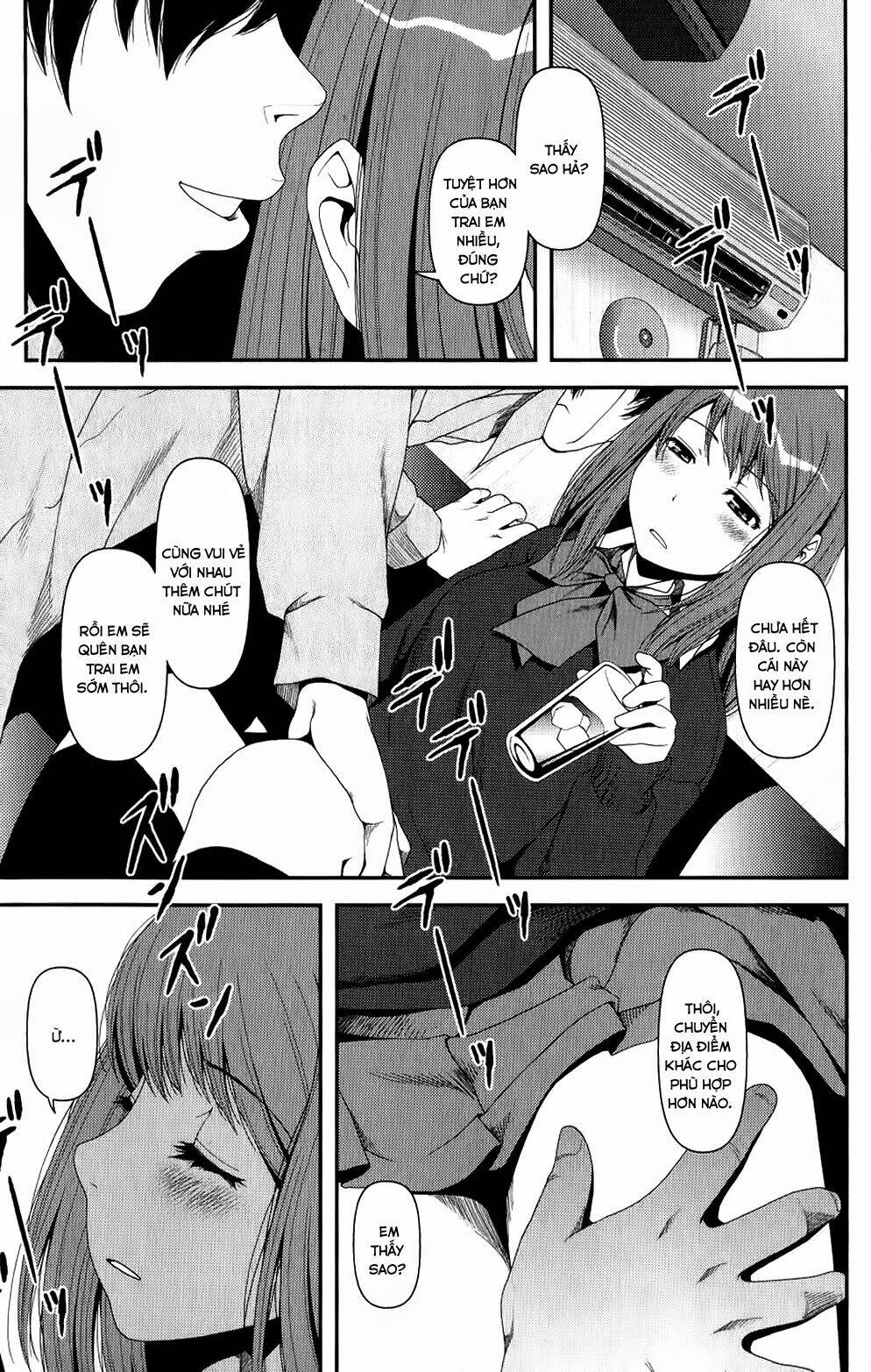 uwagaki chapter 8 13