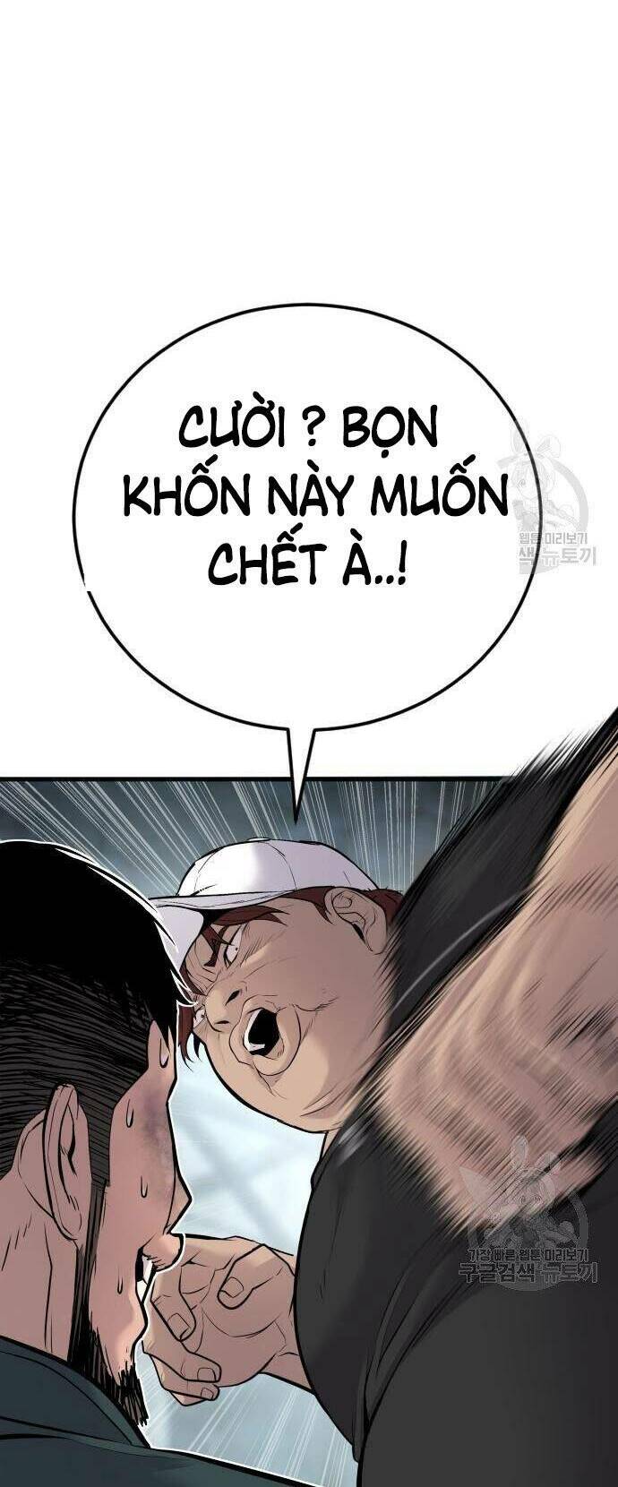 Đặc Vụ Kim Chapter 50 - Trang 211