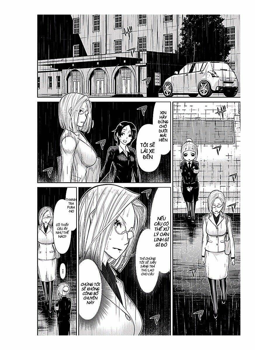 kako to nise tantei chapter 16 10