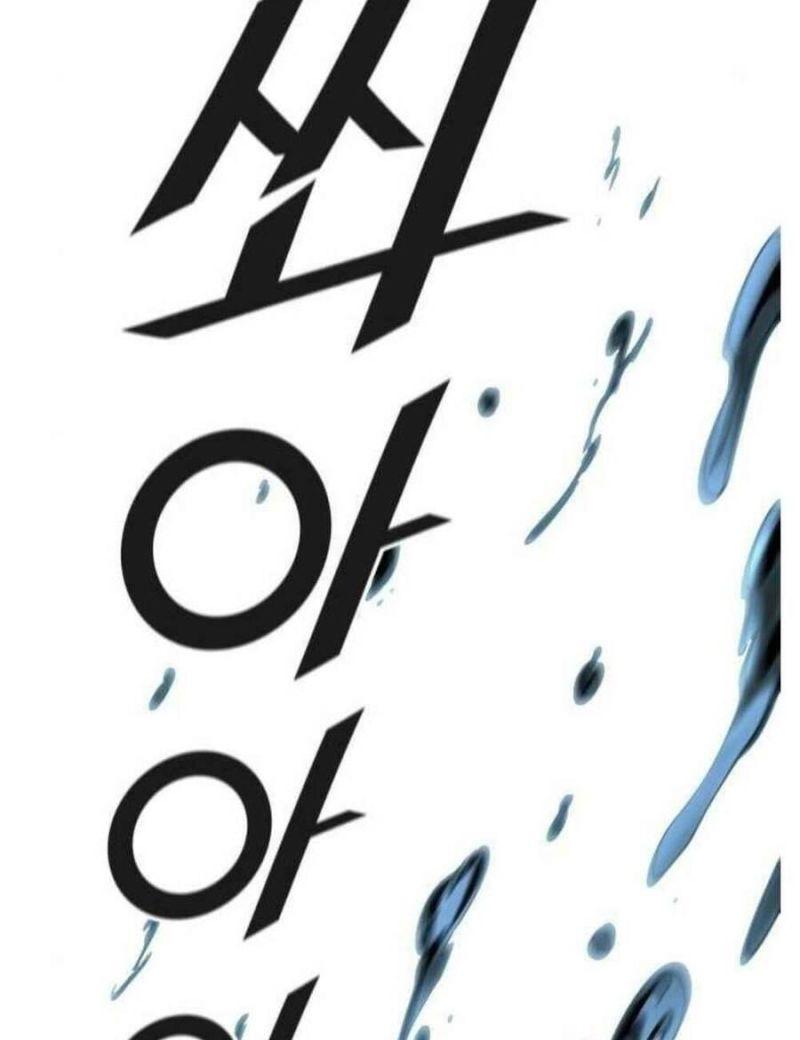 tòa tháp bí ẩn 2 chapter 507 75