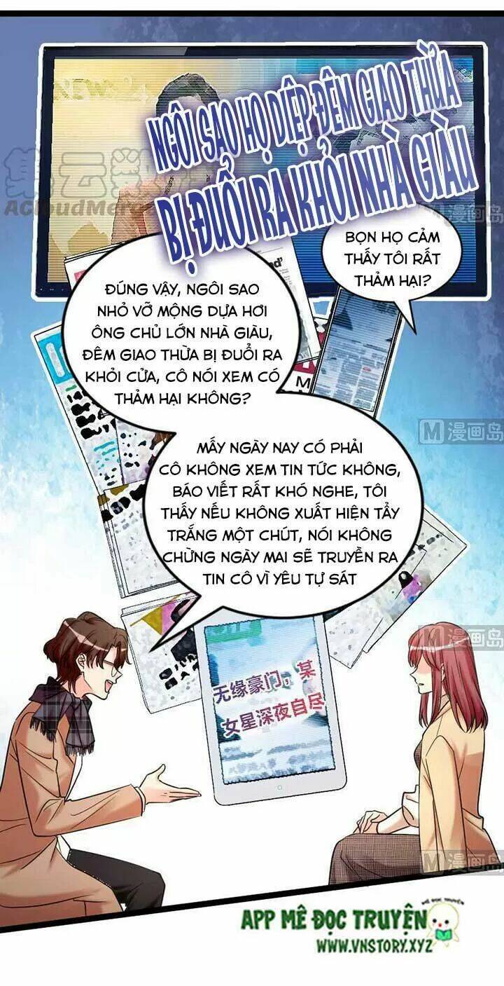 thiên hậu trở về chapter 171 11