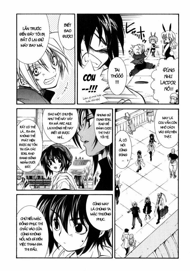 erementar gerad chapter 12 23