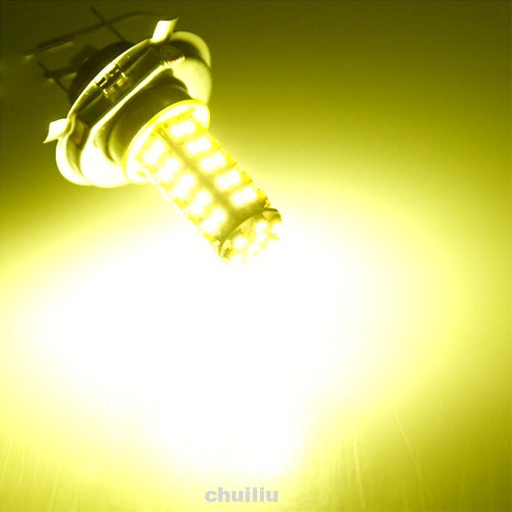 Đèn Xi Nhan Chống Sương Mù H4 68smd Cho Xe Hơi