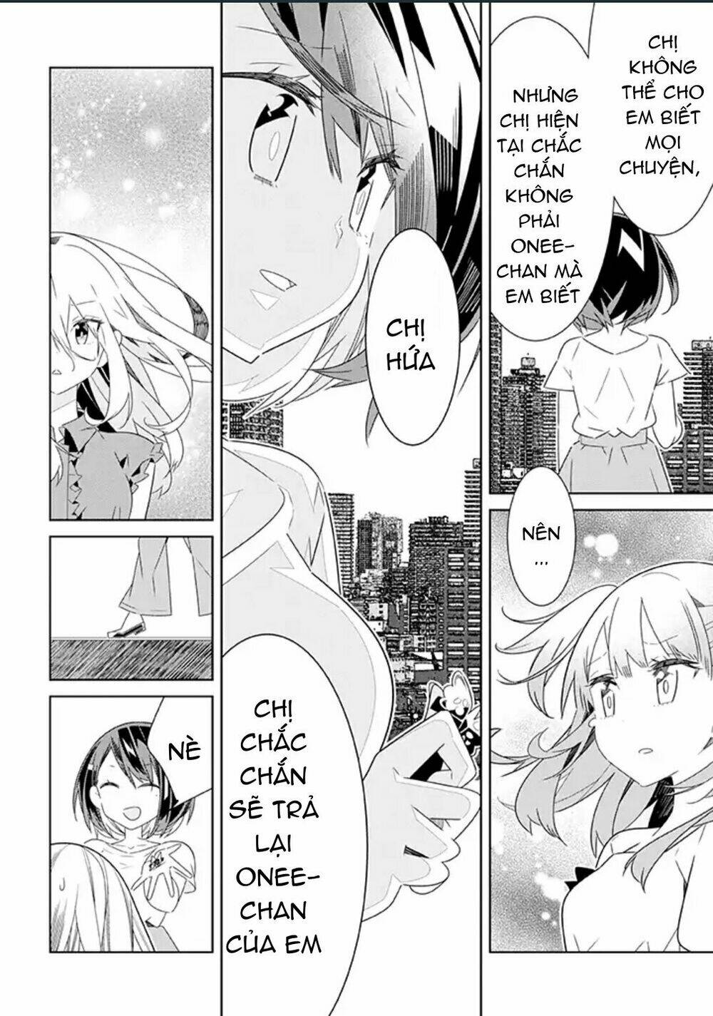 all of humanity is yuri except for me chapter 4.2 12