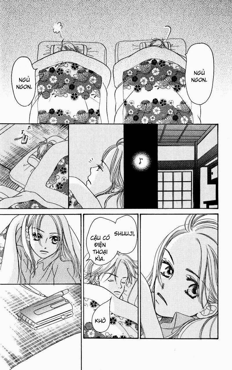 konbini s chapter 1 22