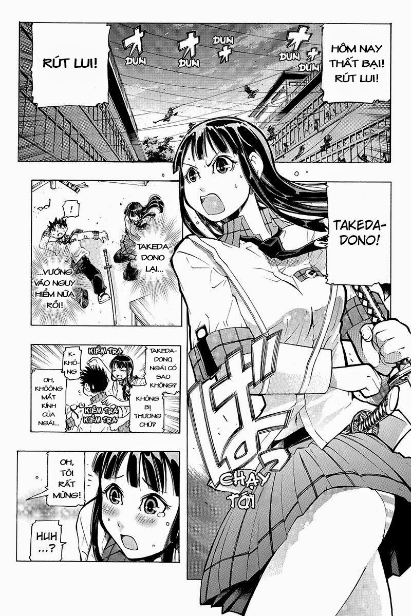 take dake dake! - takedakei gentei chapter 4 12