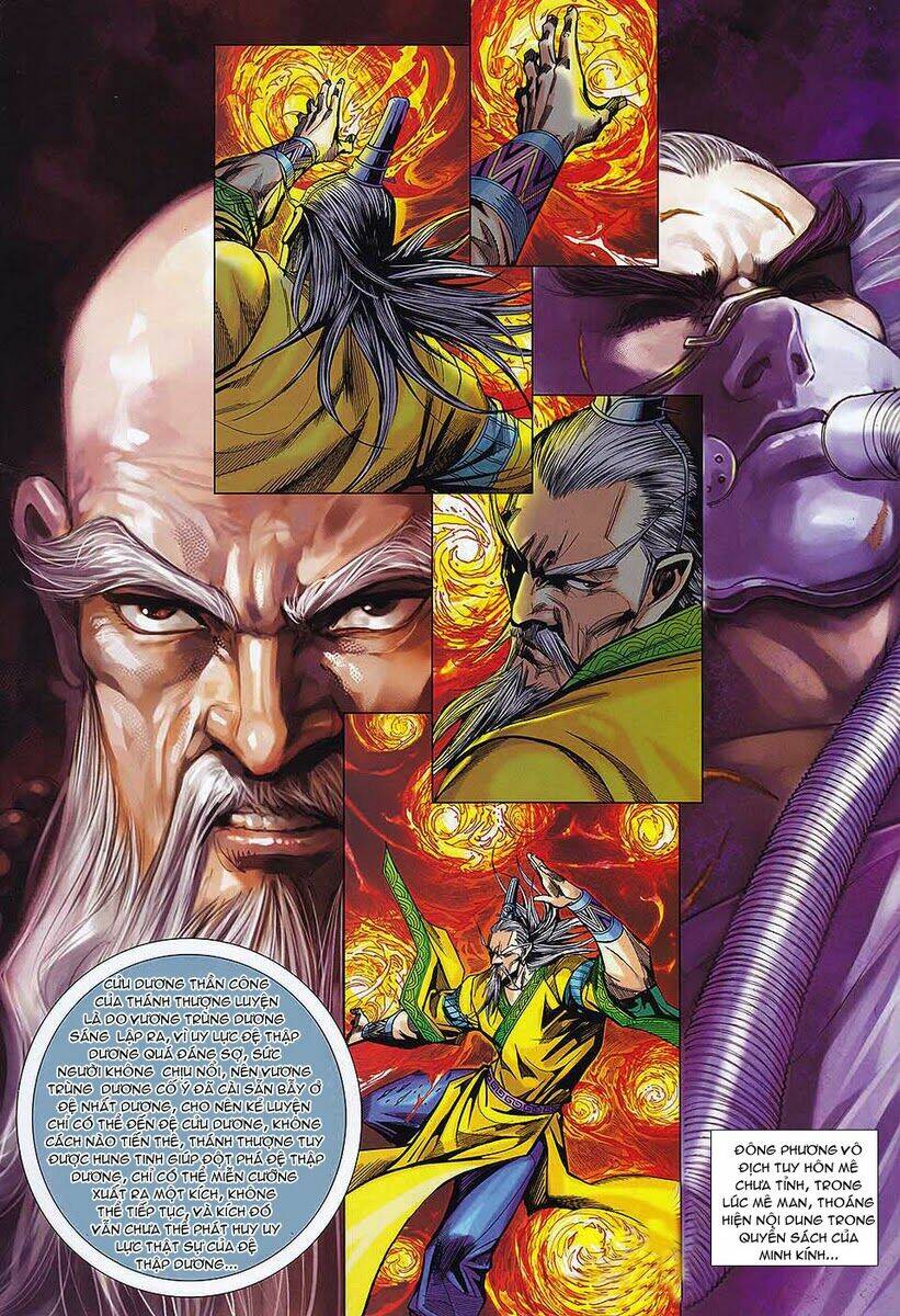 hoả vân tà thần ii chapter 36 25