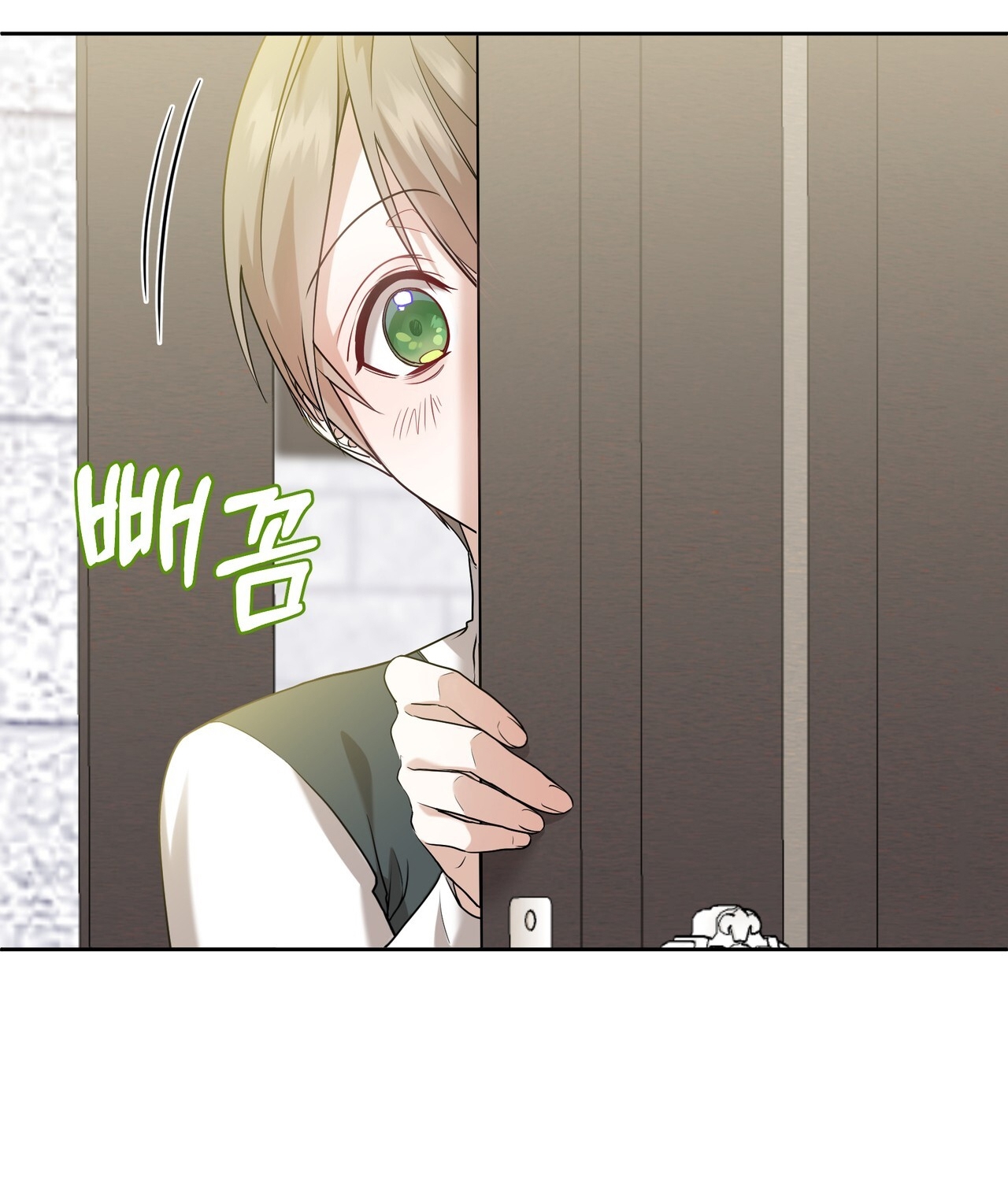 dấu tích của tiên nữ chapter 18.2 6