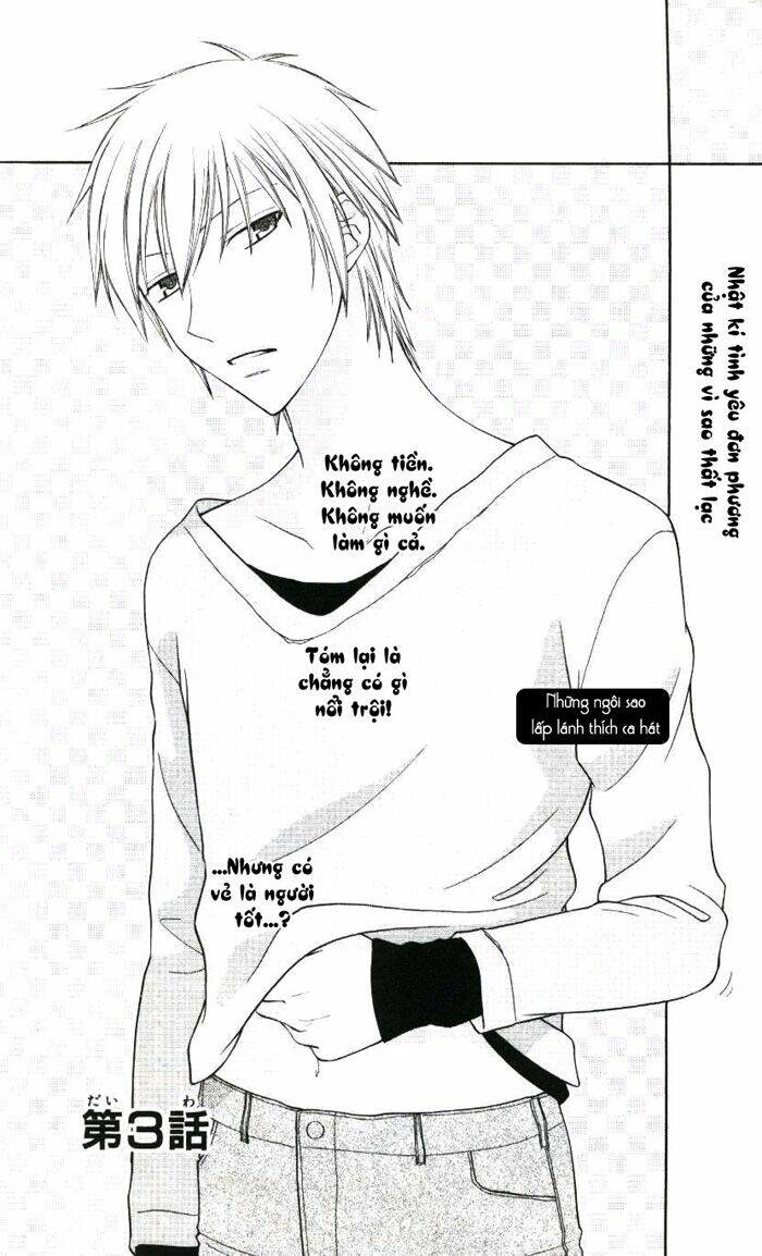 hoshi wa utau chapter 3 2