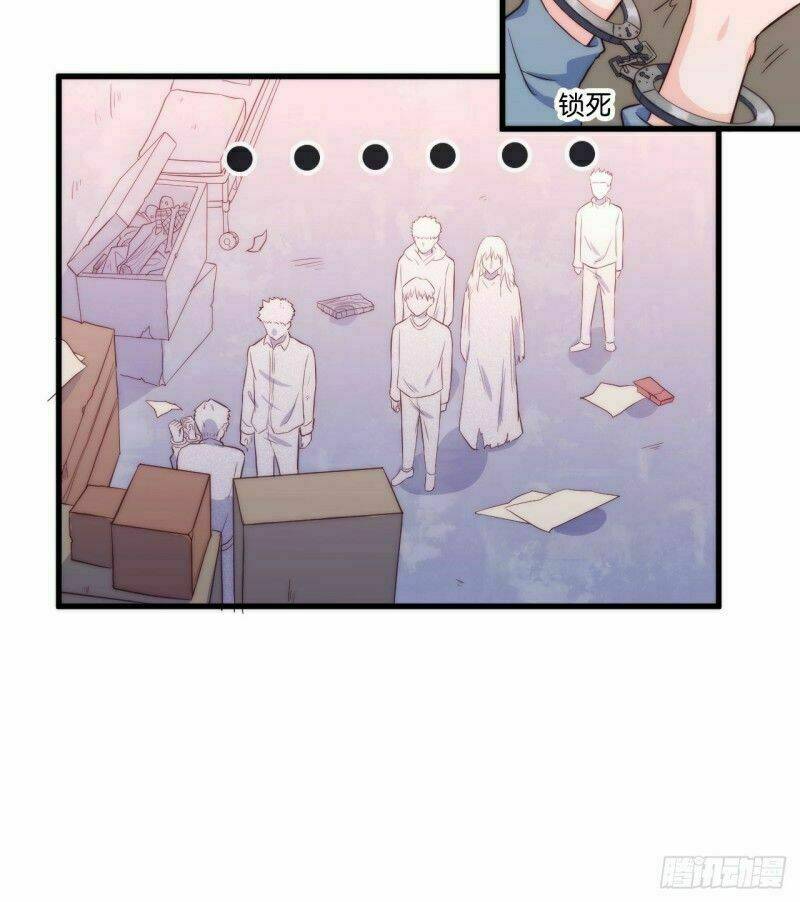 yếu hữu quang chapter 5 24