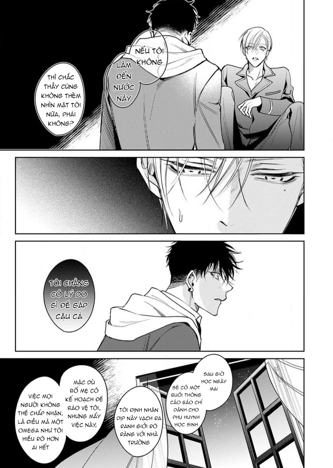 ochikobore alpha to elite omega chapter 6.1 15