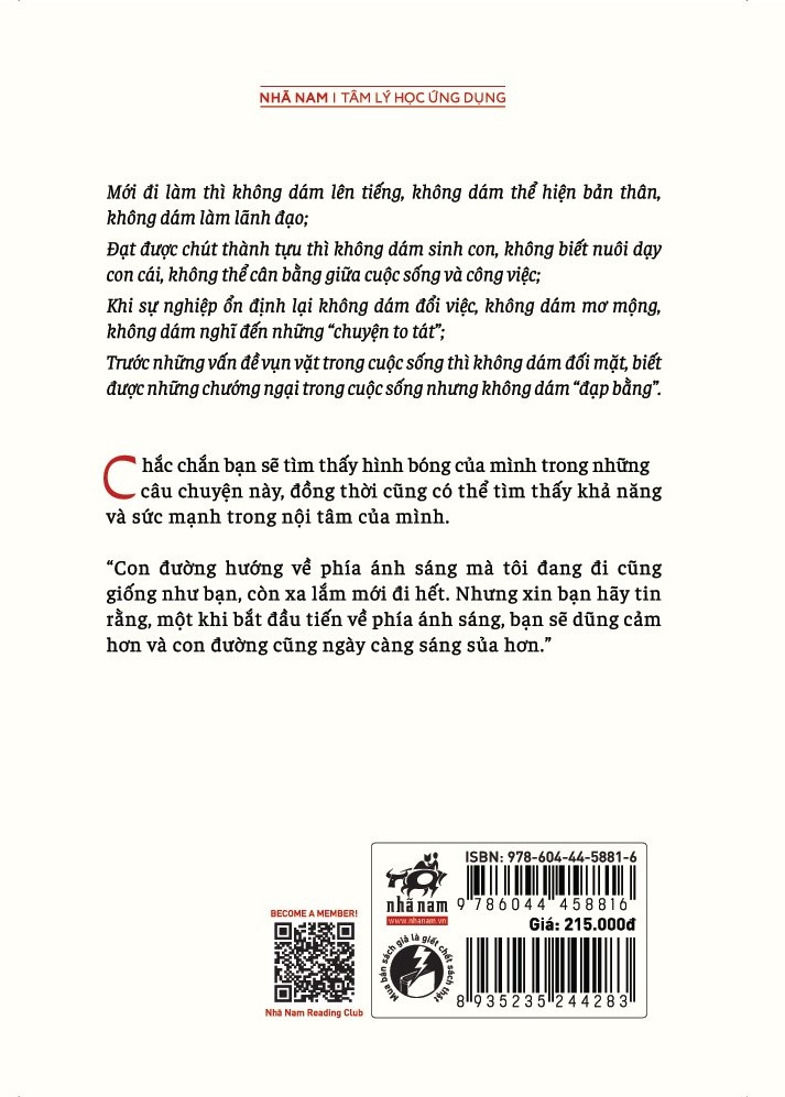 Sách Sức Mạnh Đến Từ Đâu - Cảm Giác Muốn Bỏ Cuộc Là Bước Đầu Tiên Dẫn Đến Thành Công - ảnh 3