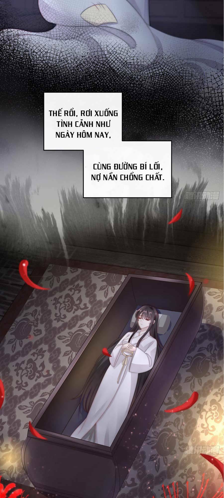 thê chủ, thỉnh hưởng dụng chapter 1.1 31