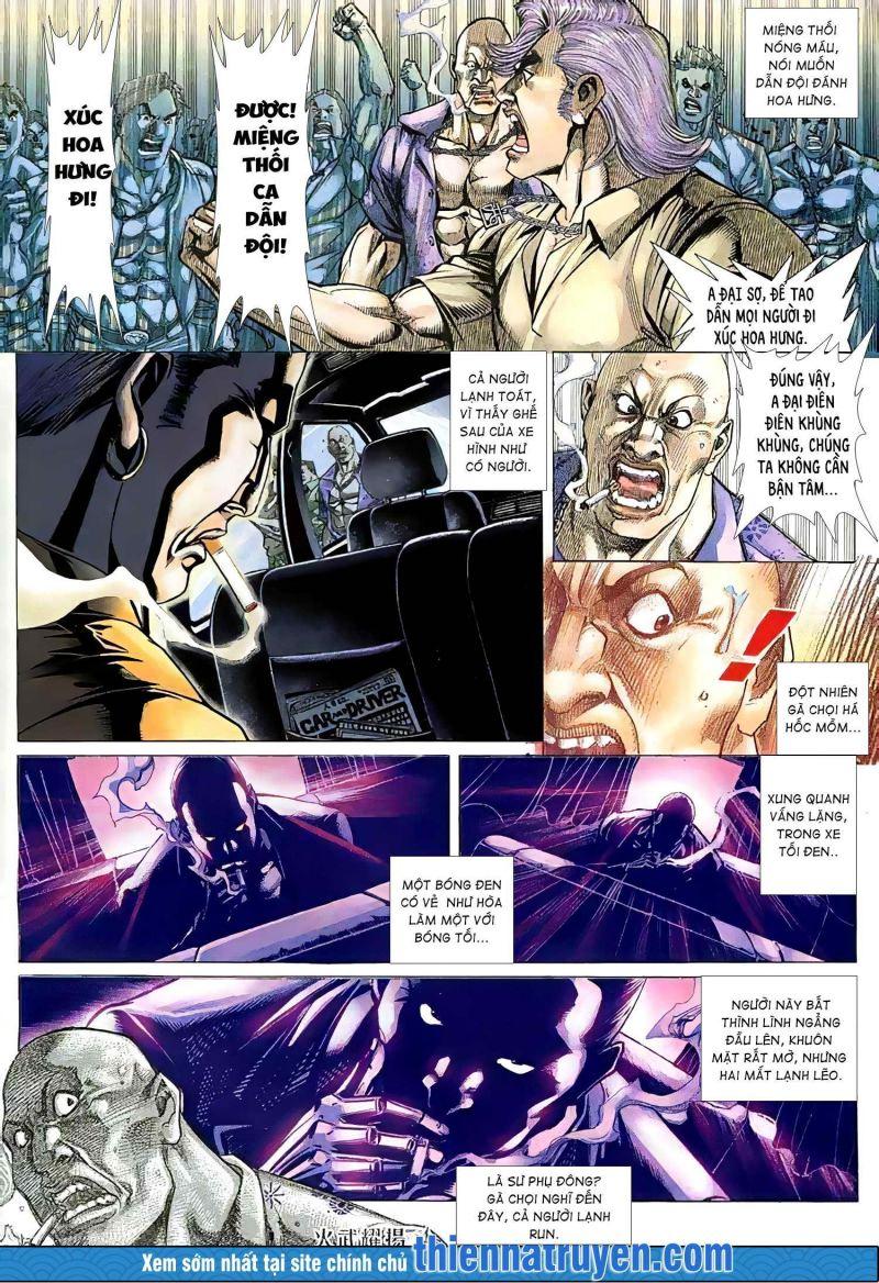 hỏa vũ diệu dương chapter 365 2
