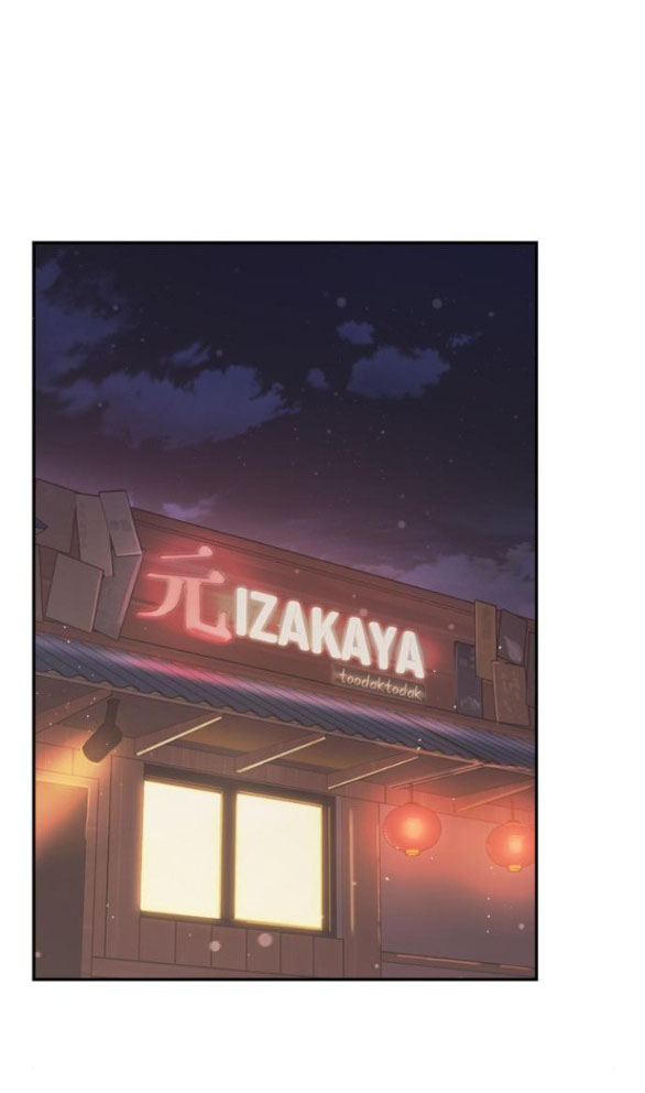 Couple Breaker chapter 57.1 16