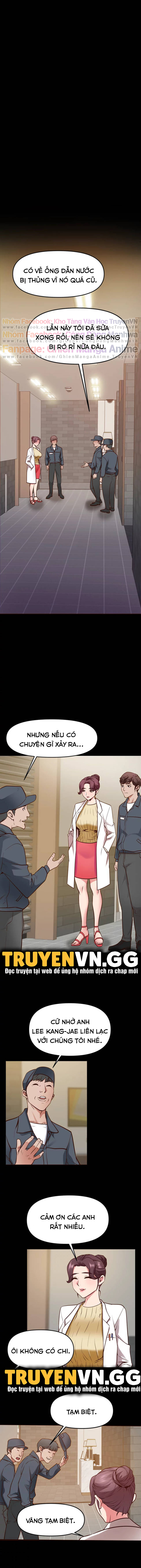 khi loser trỗi dậy chapter 4 12