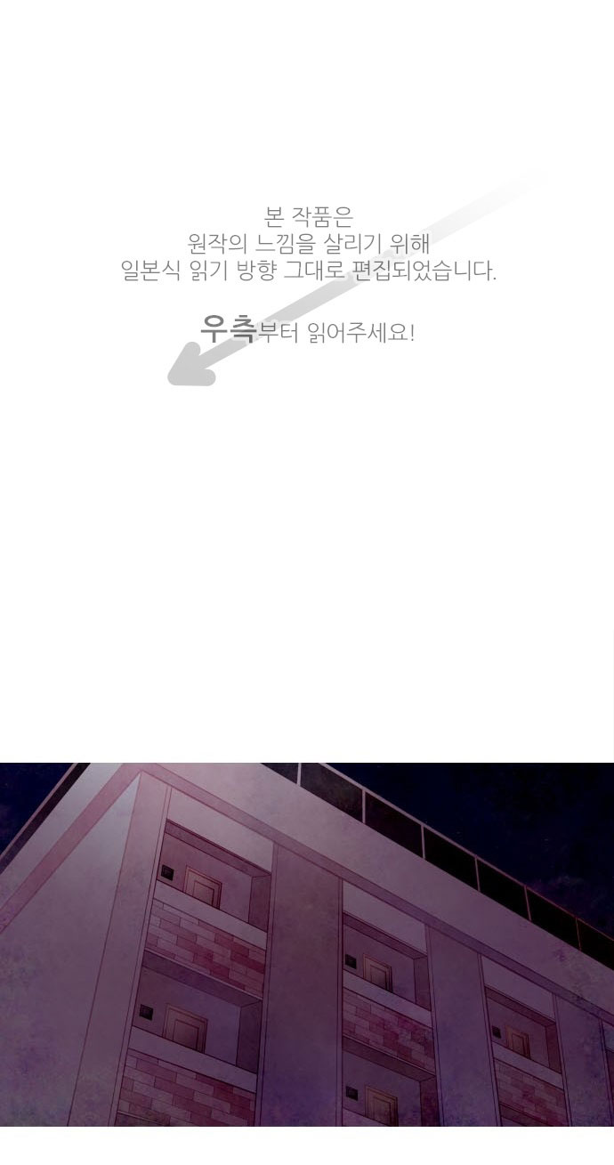 hoa viên bí mật chapter 15 1