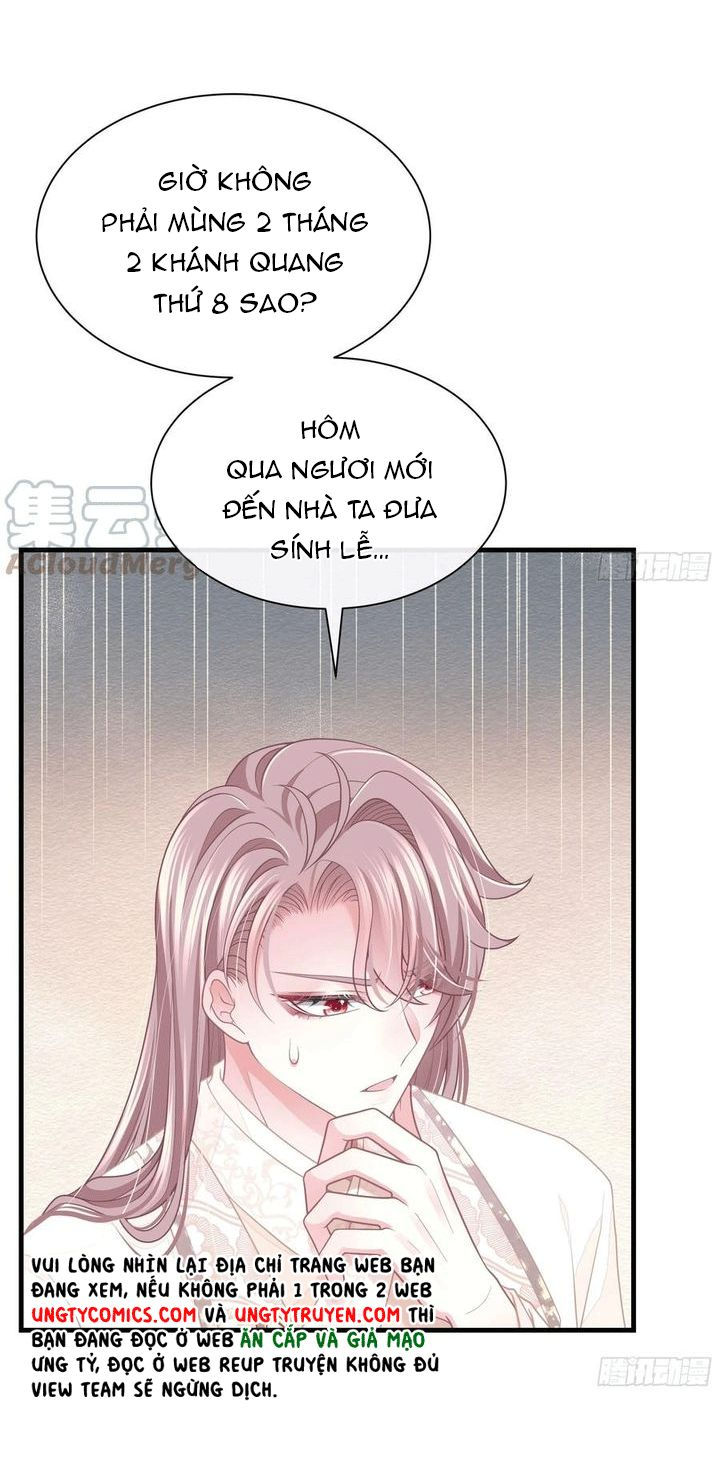 tôi nghi ngờ hệ thống thích tôi chapter 30 51