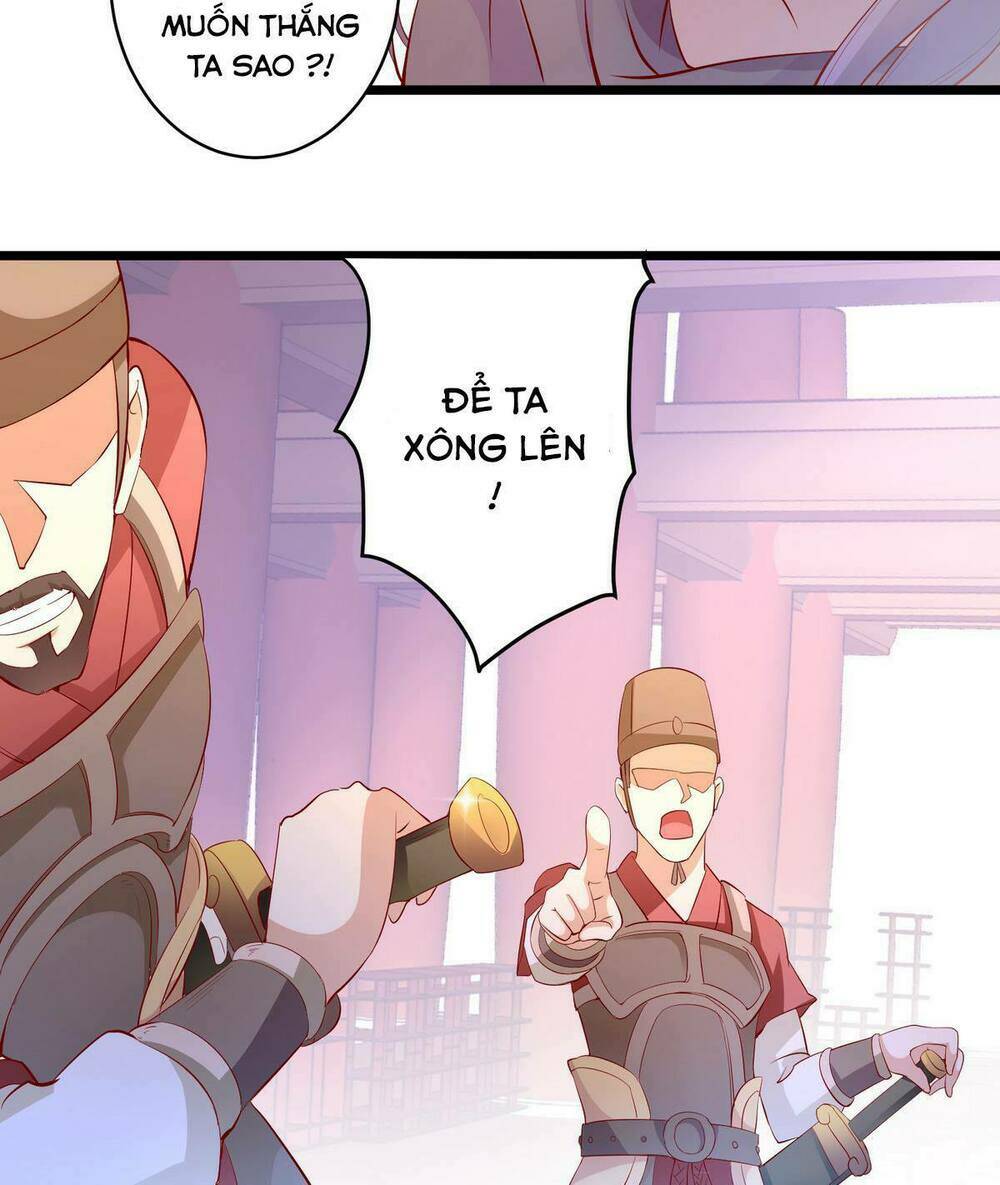 khuynh thế thần thâu của ngự quân ký chapter 1 24