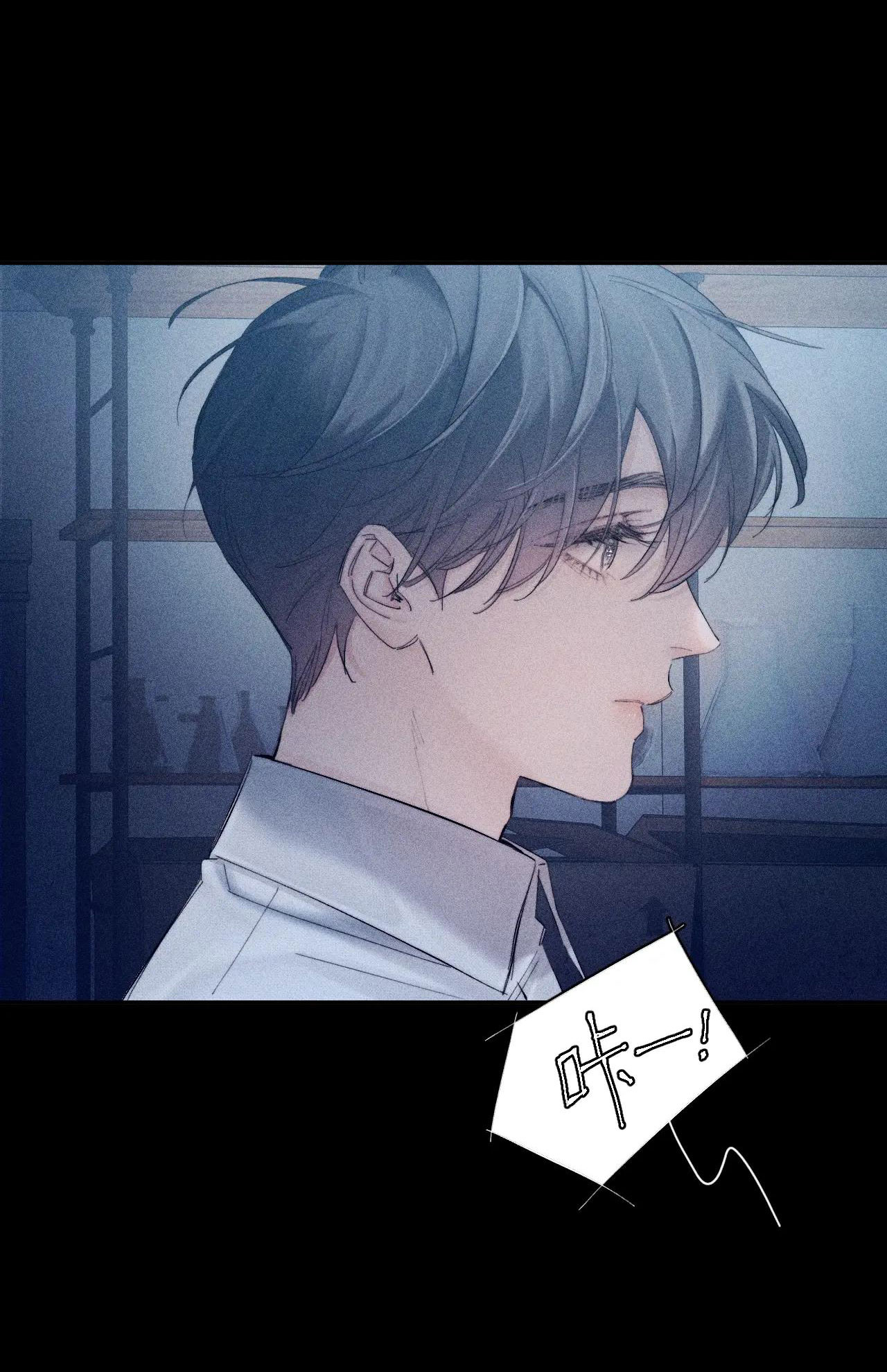 cây nấm nhỏ chapter 13.2 36