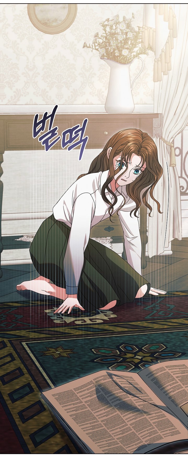 [18+] hãy cầu xin ta đi chapter 36.1 15