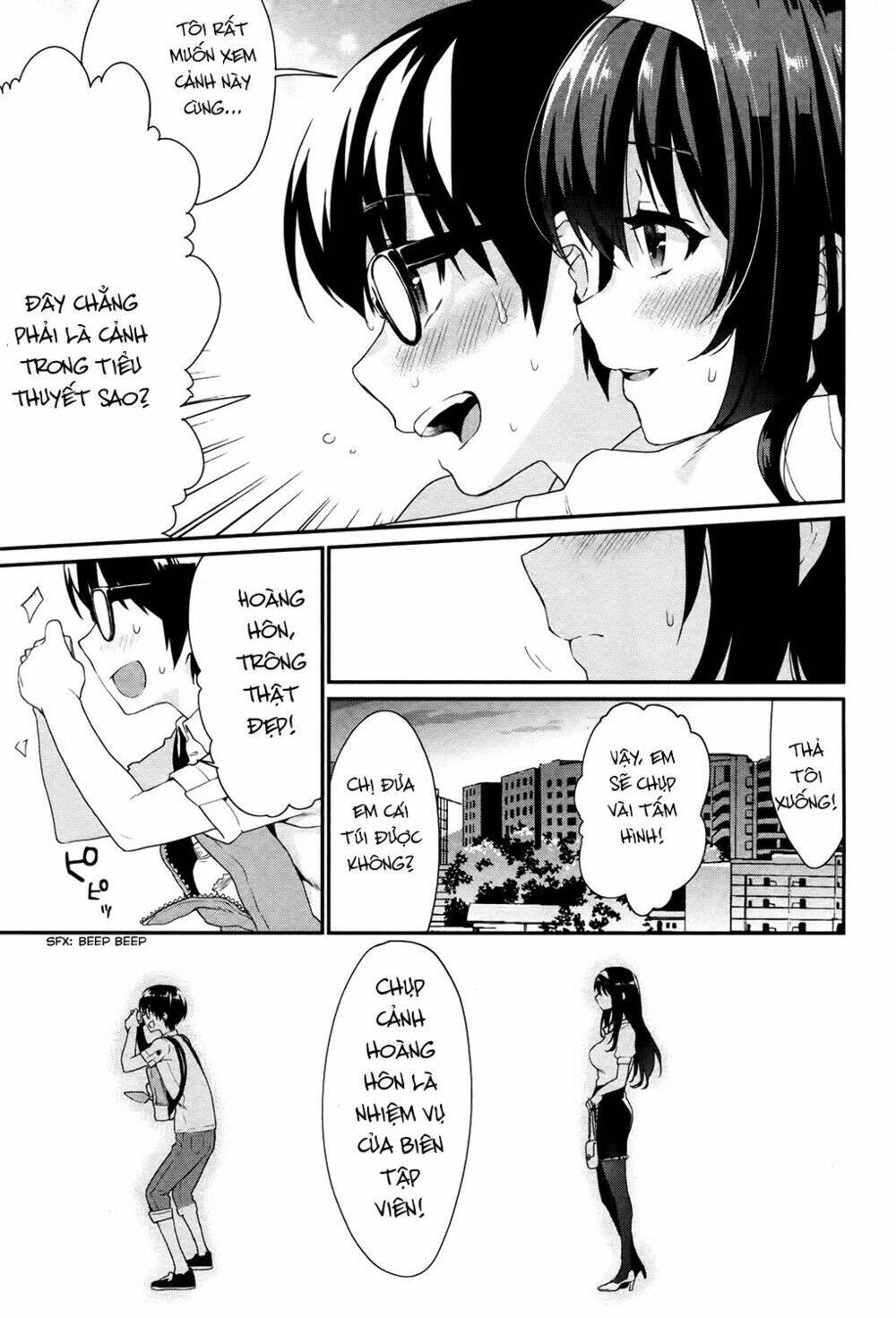 saenai kanojo no sodatekata - koisuru metronome chapter 2 22