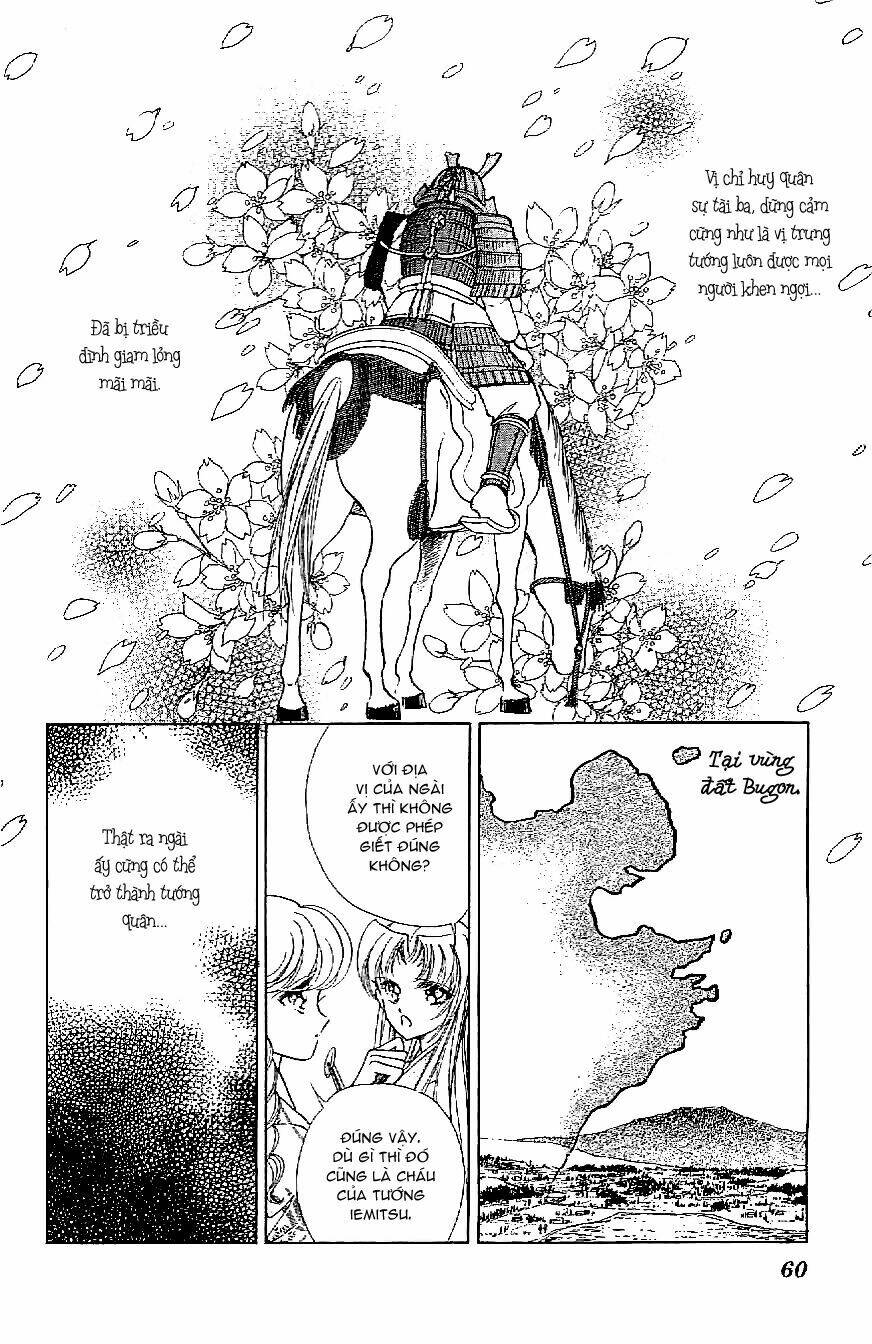 amakusa 1637 chapter 19 22