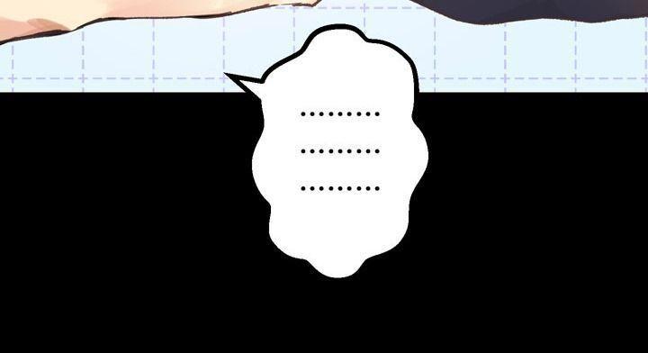 theo như ý ngài, hầu tước chapter 4 32