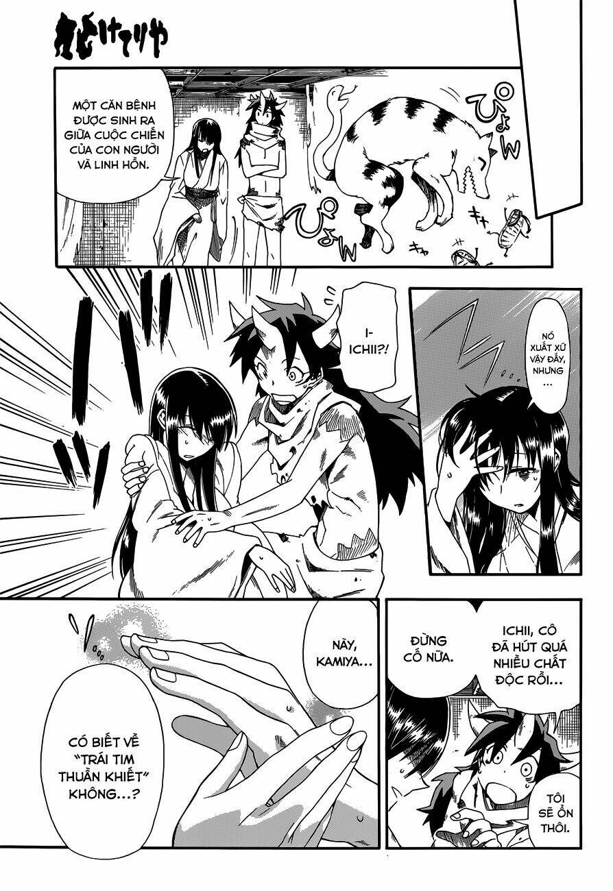 baketeriya chapter 20 4