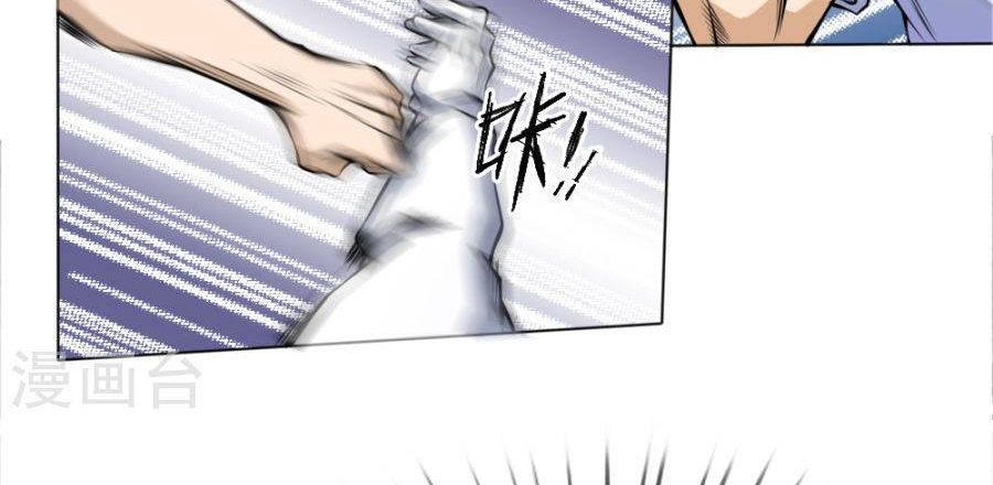 tuyệt thế binh vương chapter 27 9